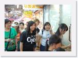 DSC001 (255) * 2256 x 1611 * (1.69MB)